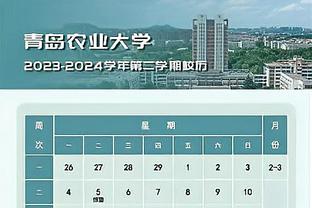 进攻很棒！惠特摩尔12分钟6中4得到12分3篮板1抢断