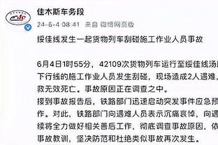 智利媒体：特拉布宗想免签桑切斯，已与其经纪人会面